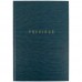 Книга канц. тв.пал. А4  96арк # офс. AXENT 8422-574-A Earth colors. Precious (10) /8422-574-A/