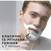 Бритва Gillette Мак3 Charcoal (2картр.)