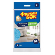 Рукавички гумові Фрекен БОК 10шт. вінілові L (великі)