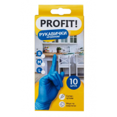 Рукавички гумові PROFIT! нітрилові 10шт. M (середні) сині