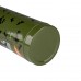 Термос YES 708202 Military 420мл /708202/
