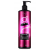 Шампунь O'SHY Intense 500мл Ceramides&Keratin. Еластичність та гладкість