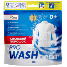 Відбілювач Pro WASH 4в1 900г Кисневий порошок