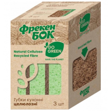 Губка кухонна Фрекен БОК 3шт целюлозна Go Green (24)