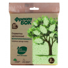 Серветка д/прибирання Фрекен БОК Go Green целюлозна 3шт Універсальна