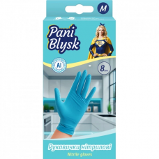 Рукавички гумові Pani Blysk нітрилові  8шт. M (середні) сині (28)