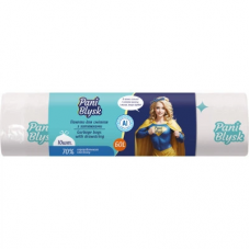 Пакети д/сміття з затяжкою 60л/ 10шт/60х60см Pani Blysk білі (60)