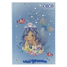 Щоденник шкільн. ZiBi KIDS Line 13765-14 40 арк. РУСАЛОНЬКА, тв.обкл. /ZB.13765-14/