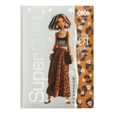 Щоденник шкільн. ZiBi KIDS Line 13829 48арк. СУПЕР ДІВЧИНКА, тв.обкл. (10) /ZB.13829/