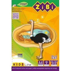 Картон кольоровий А4  9арк. 9кольорів +9арк. паперу кольорового ZiBi KIDS Line 1968 /ZB.1968/