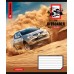 Зошит  48 аркушів = 1ВЕРЕСНЯ 766453 The offroader (10) /766453/