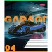 Зошит  24арк. = 1ВЕРЕСНЯ 766644 Garage (20)