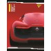 Книга канц. А4  48арк # офс. YES 681932 Dezir concept (3) /681932/