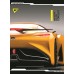 Книга канц. А4  48арк # офс. YES 681932 Dezir concept (3) /681932/