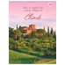 Книга канц. А4  80арк # офс. YES 681937 Quaint village /681937/