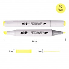 Маркер спиртовий SANTI Professional SA-45 жовта канарка