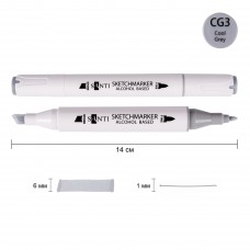 Маркер спиртовий SANTI Professional SA-CG3 холодний сірий 3