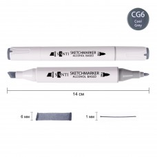 Маркер спиртовий SANTI Professional SA-CG6 холодний сірий 6