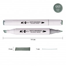 Маркер спиртовий SANTI Professional SA-GG5 зелено-сірий 5
