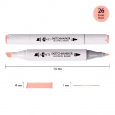 Маркер спиртовий SANTI Professional SA-26 пастельно-персиковий