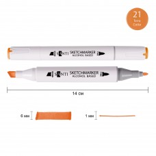 Маркер спиртовий SANTI Professional SA-21 теракотовий