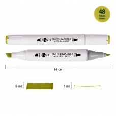 Маркер спиртовий SANTI Professional SA-48 жовто-зелений