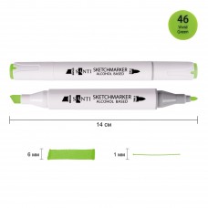 Маркер спиртовий SANTI Professional SA-46 яскраво-зелений