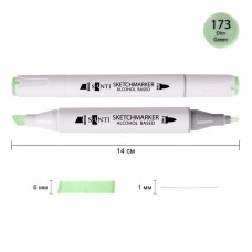 Маркер спиртовий SANTI Professional SA-173 тьмяно-зелений