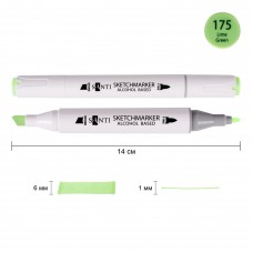 Маркер спиртовий SANTI Professional SA-175 салатовий