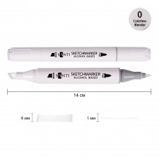 Маркер спиртовий SANTI Professional SA-0 безбарвний блендер