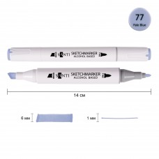 Маркер спиртовий SANTI Professional SA-77 блідо-блакитний