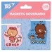Закладки магнітні Yes Line Friends Brown and Choco, 2шт