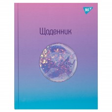 Щоденник шкільн. YES 911512 40арк. Lazy cat, тв.обкл. /911512/