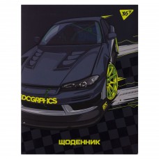 Щоденник шкільн. YES 911531 40арк. Drift, інтегральна обкл, софт тач /911531/