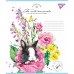 Зошит  12арк. # YES 766924 Sunny spring (25) /766924/