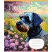 Зошит  12арк. коса 1BЕРЕСНЯ 766929 Floral dog (25) /766929/