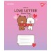 Зошит  12арк. коса YES 766934 Line Friends. Love letter (25)