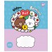 Зошит  12арк. коса YES 766935 Line Friends. Sweetieland (25)