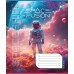 Зошит  60 аркушів = YES 767162 Space fusion (10) /767162/