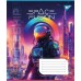 Зошит  60 аркушів = YES 767162 Space fusion (10) /767162/