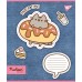 Зошит  12арк. # YES 767197 Pusheen. Snack time (25)