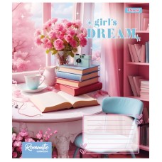 Зошит  18арк. # 1BЕРЕСНЯ 767239 Girls dream (25)