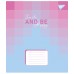 Зошит  18арк. # YES 767247 Smile and be happy (25) /767247/