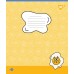 Зошит  18арк. = YES 767269 Stand with Ukraine (25) /767269/