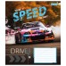 Зошит  48 аркушів = 1ВЕРЕСНЯ 767385 Speed the best (10) /767385/
