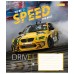 Зошит  48 аркушів = 1ВЕРЕСНЯ 767385 Speed the best (10) /767385/