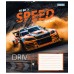 Зошит  48 аркушів = 1ВЕРЕСНЯ 767385 Speed the best (10) /767385/
