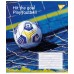 Зошит  60 аркушів = YES 767409 Hit the goal (10) /767409/