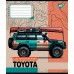 Зошит  60 аркушів = YES 767410 Off road vehicle (10) /767410/