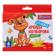 Крейда кольорова YES Zoo Land 6 шт JUMBO